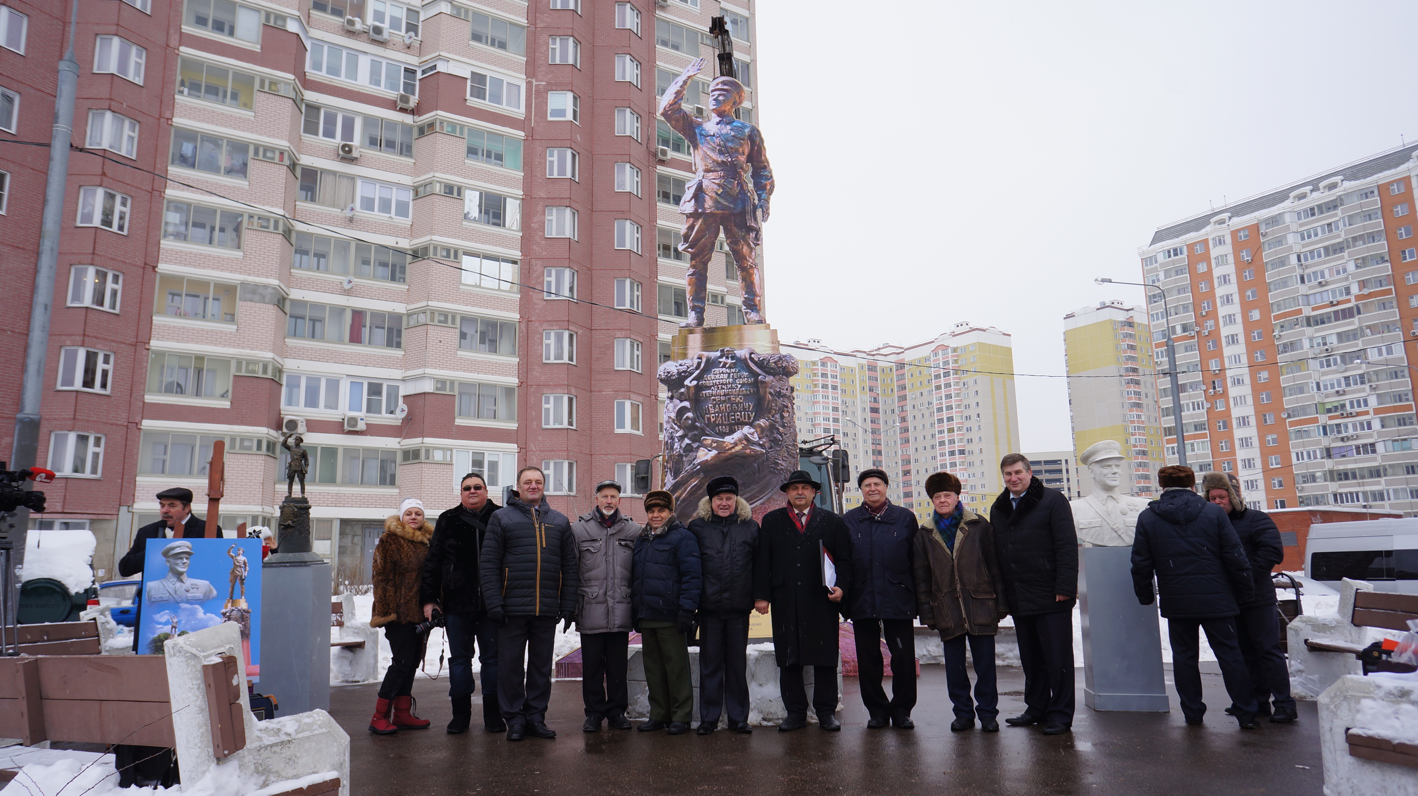 Место будущего памятника Грицевцу