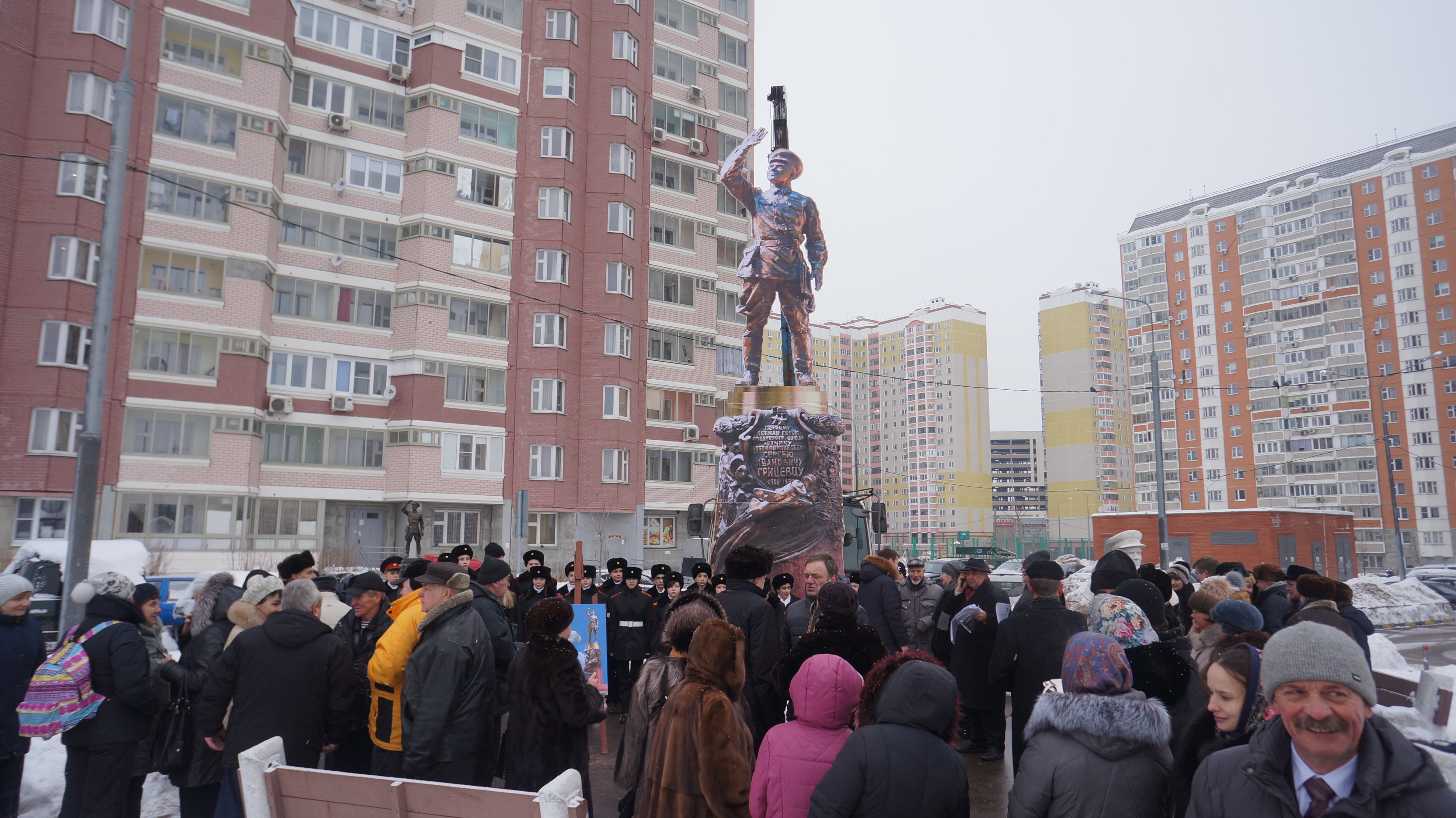 Место будущего памятника Грицевцу